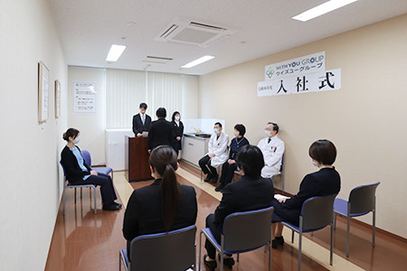 入社式